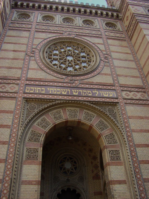 Budapeszt - Peszt - Wielka Synagoga